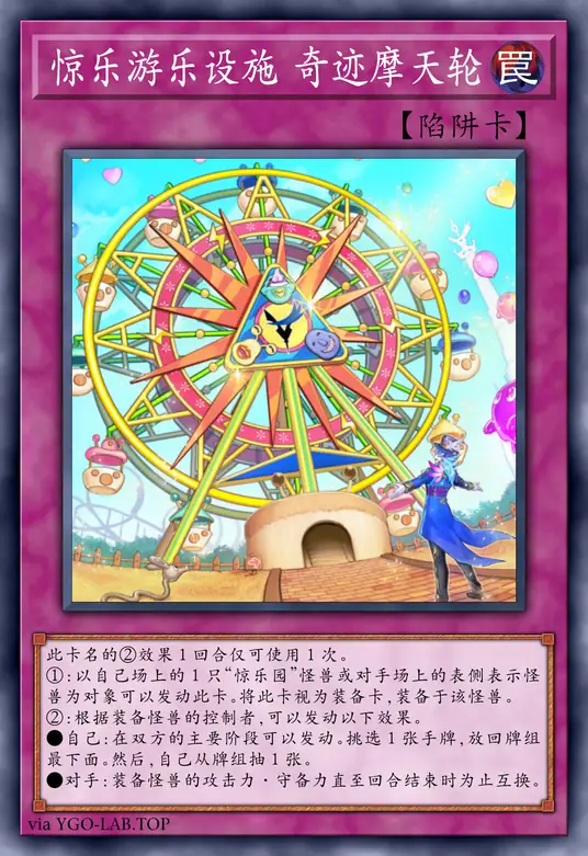 card-image-background