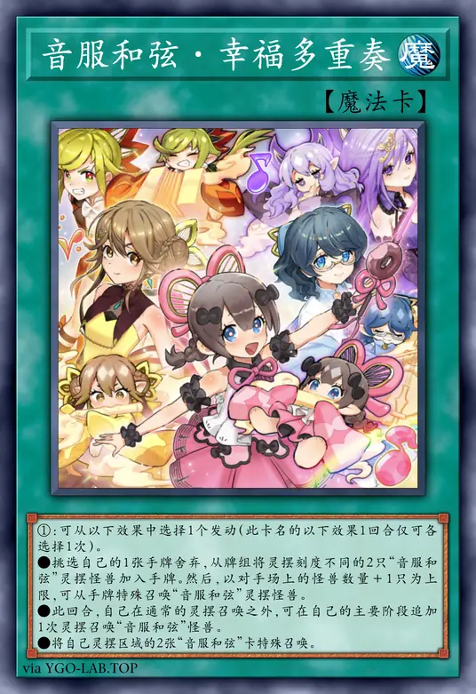 card-image-background