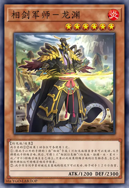 card-image-background