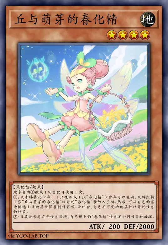 card-image-background