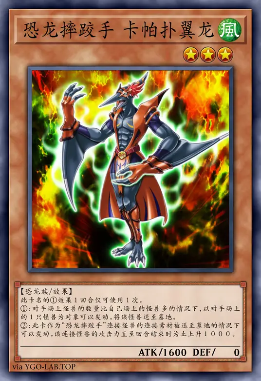 card-image-background