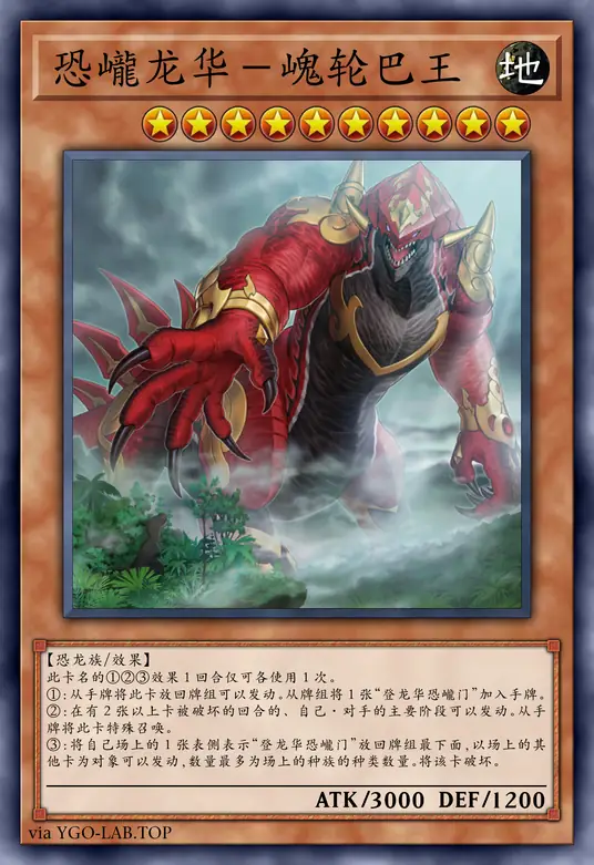 card-image-background