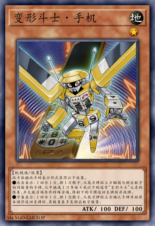 card-image-background