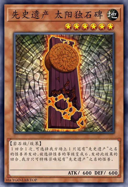 card-image-background