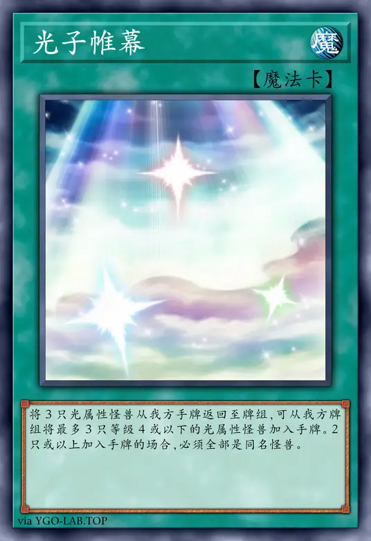 card-image-background