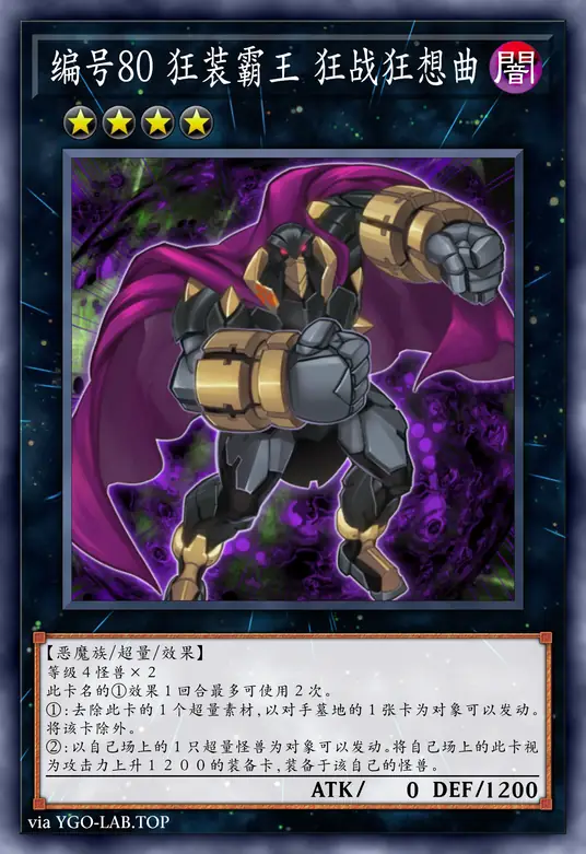 card-image-background