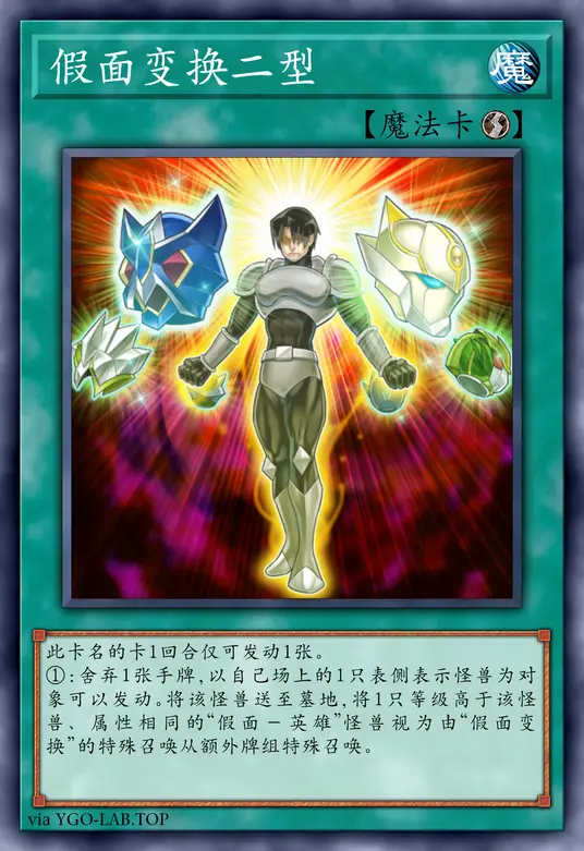 card-image-background