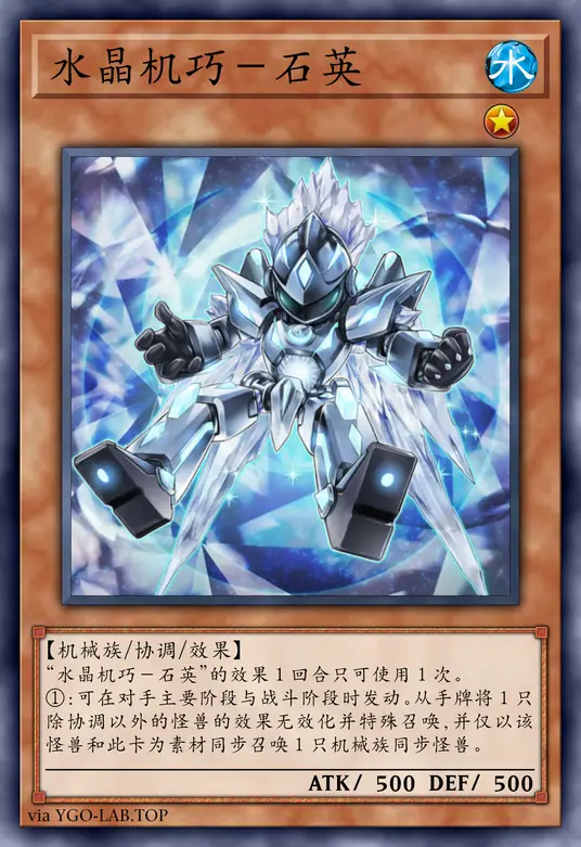 card-image-background