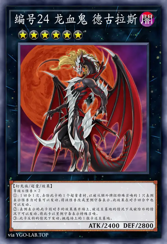 card-image-background