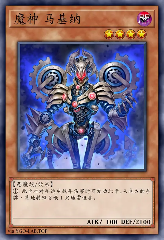 card-image-background