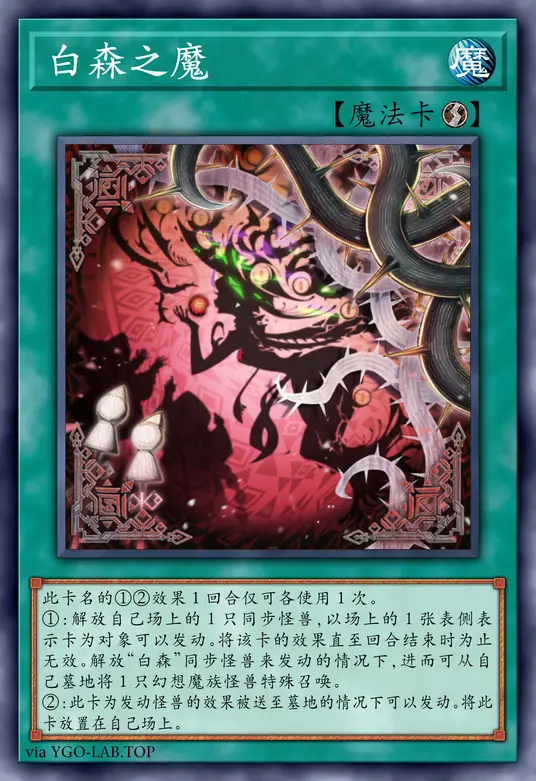 card-image-background