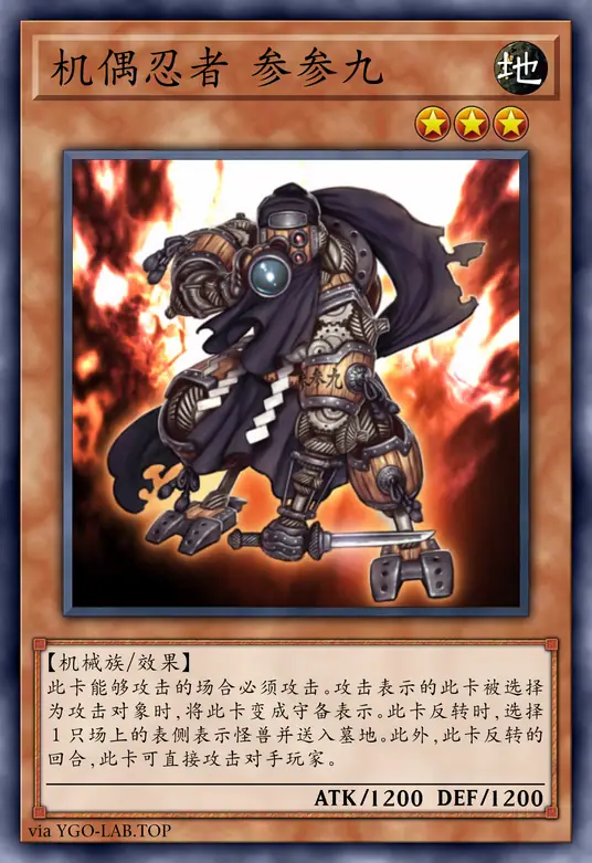 card-image-background