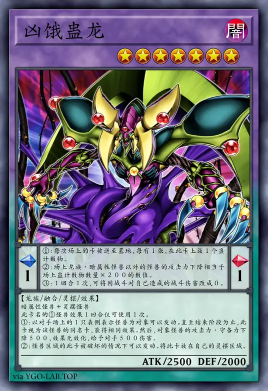 card-image-background