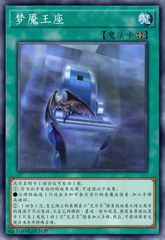 card-image-background