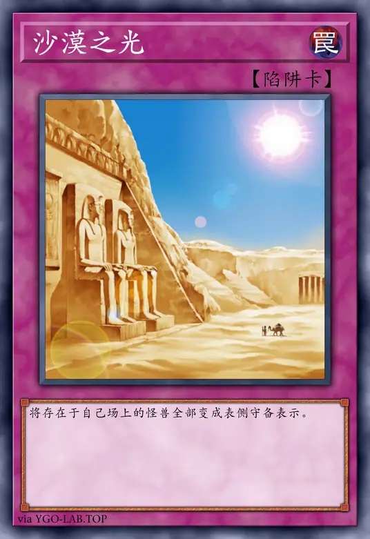 card-image-background