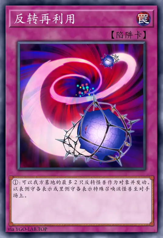 card-image-background