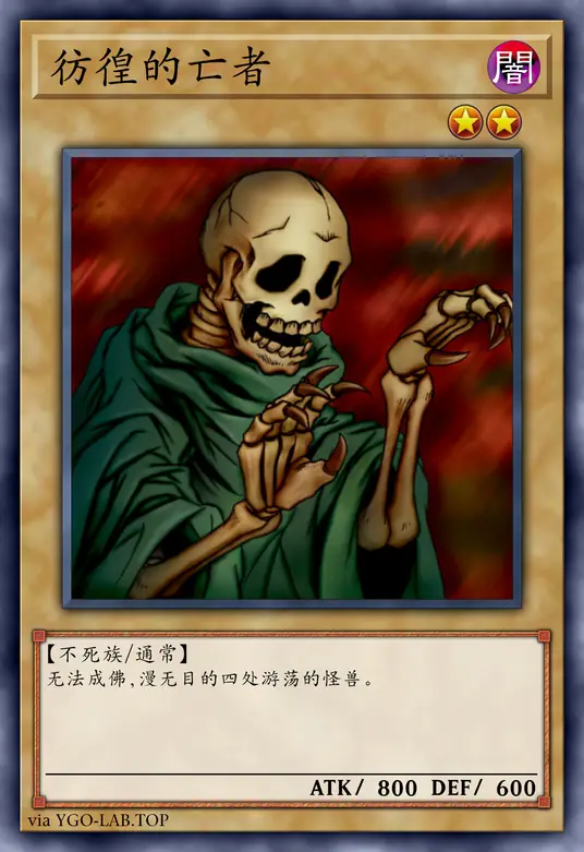 card-image-background