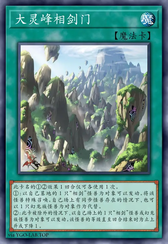 card-image-background