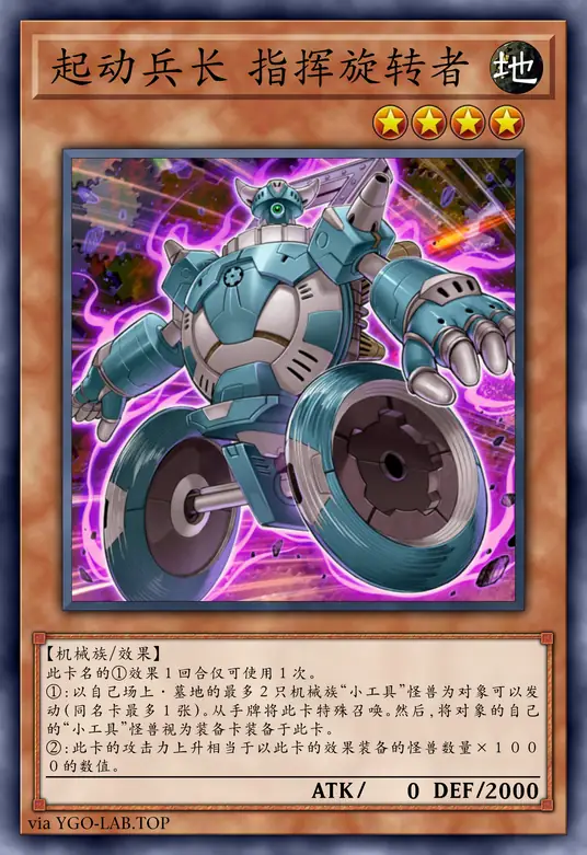 card-image-background