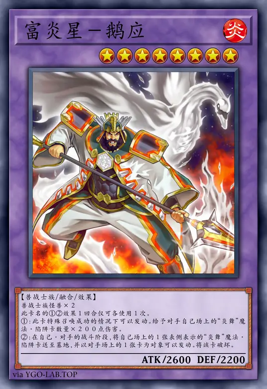 card-image-background