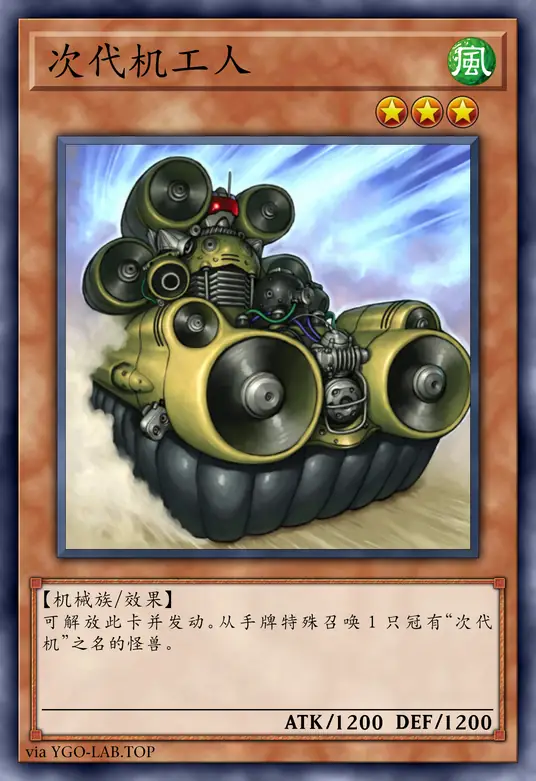 card-image-background