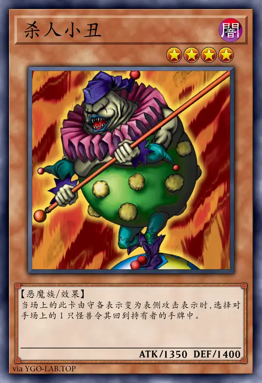 card-image-background