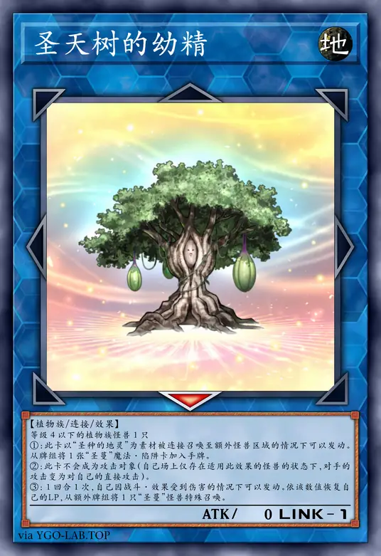 card-image-background