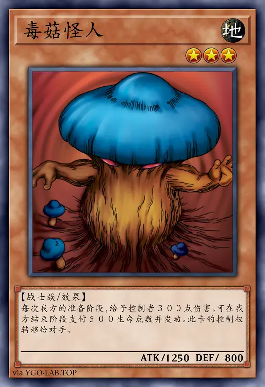 card-image-background