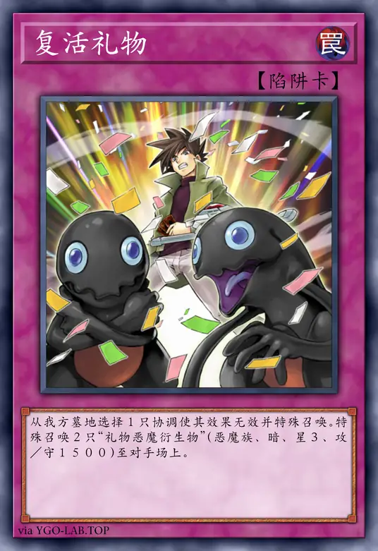 card-image-background