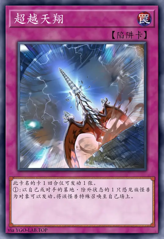 card-image-background