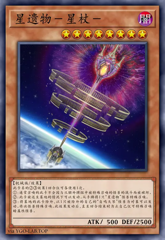 card-image-background