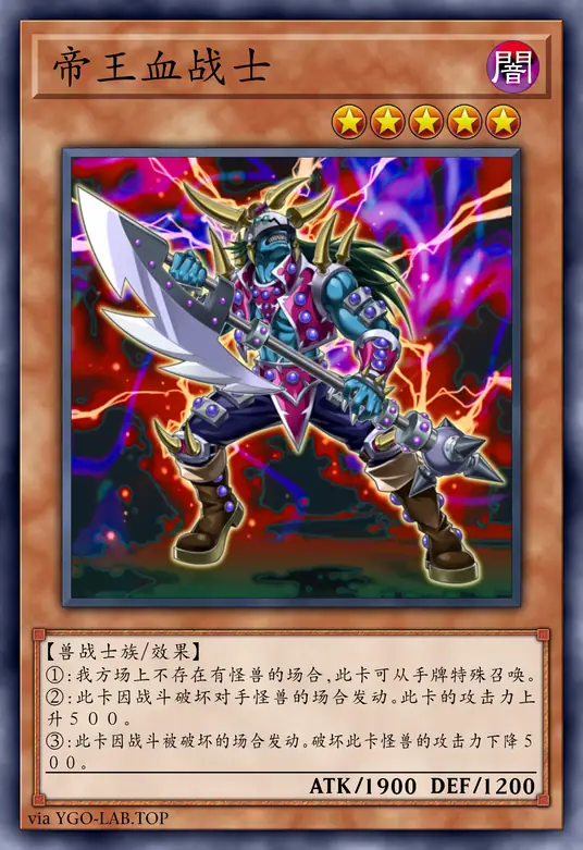 card-image-background