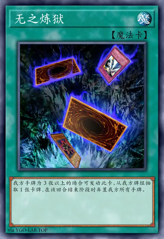 card-image-background