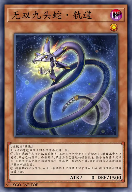 card-image-background