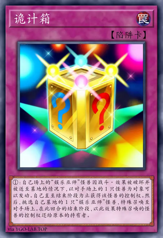 card-image-background