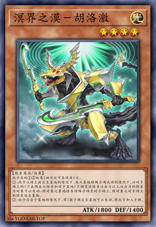 card-image-background