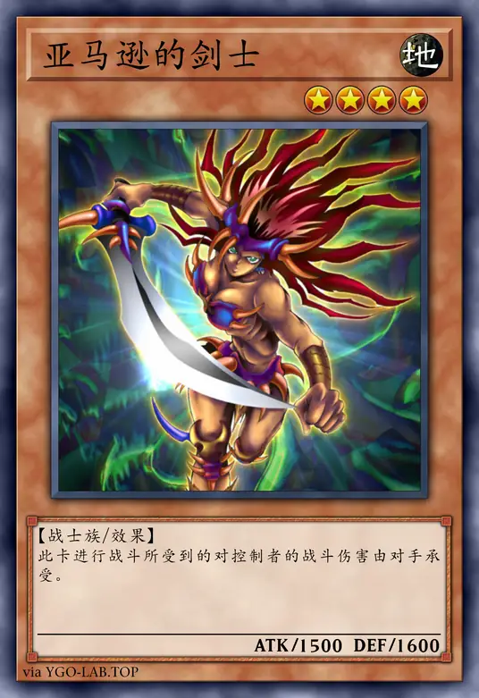 card-image-background