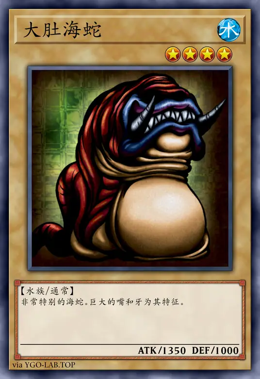 card-image-background