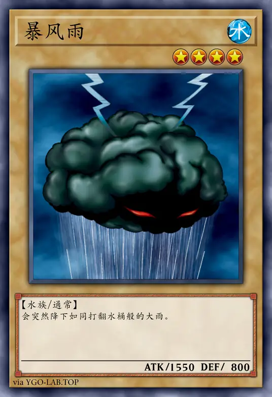 card-image-background