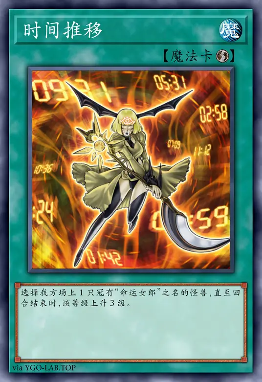 card-image-background