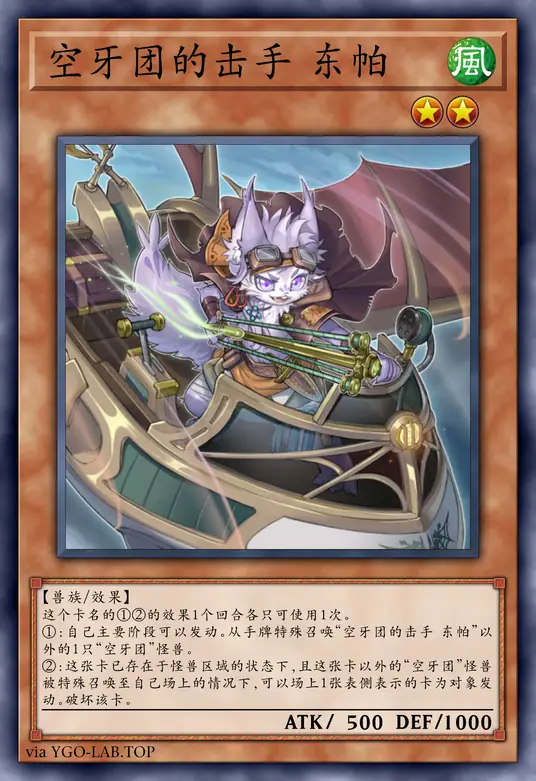 card-image-background