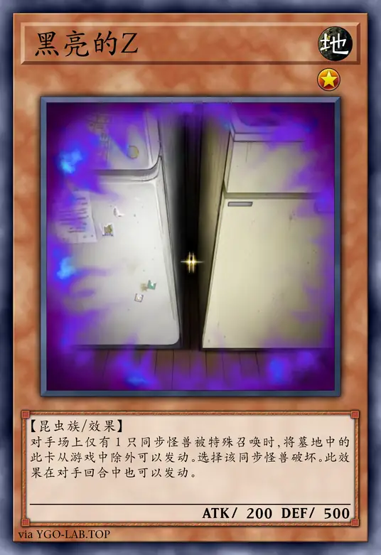 card-image-background