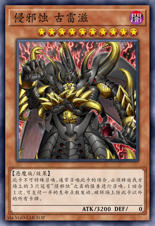 card-image-background