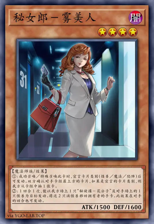 card-image-background