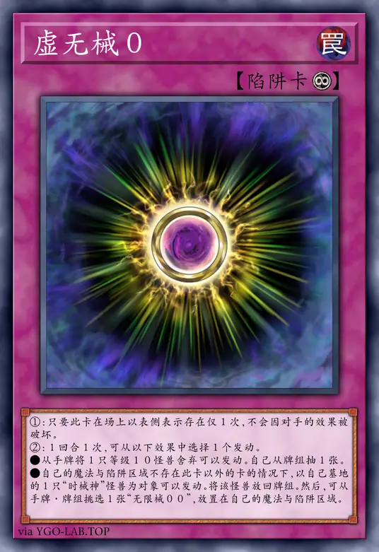 card-image-background