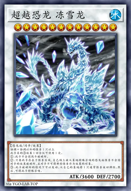 card-image-background