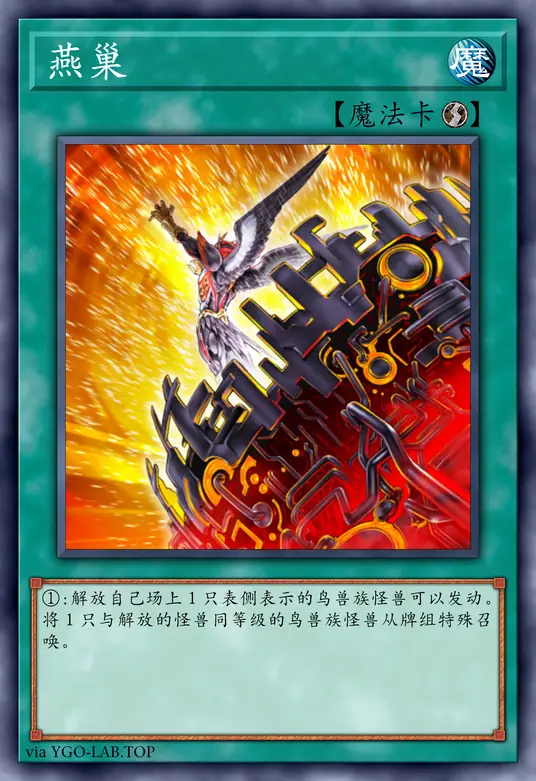 card-image-background