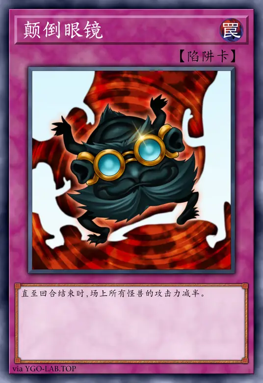 card-image-background