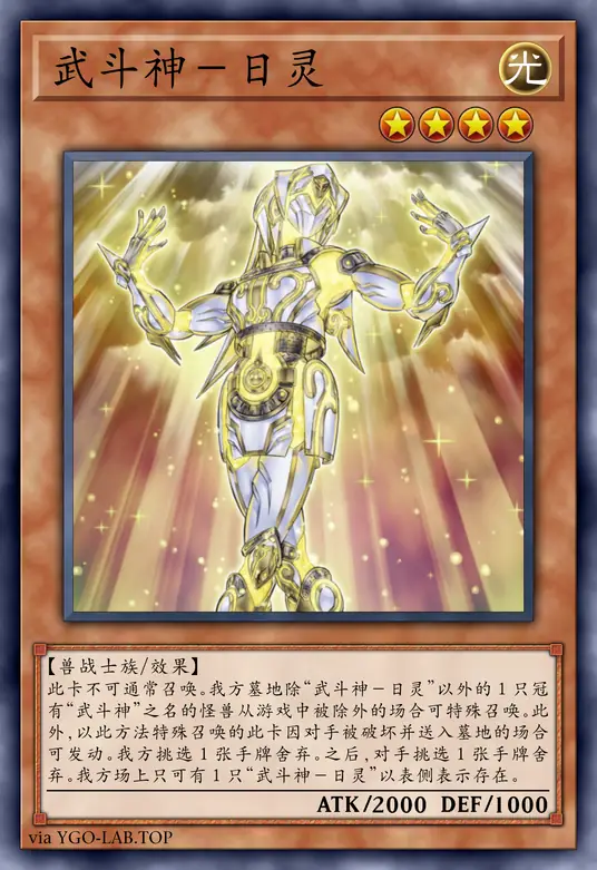 card-image-background