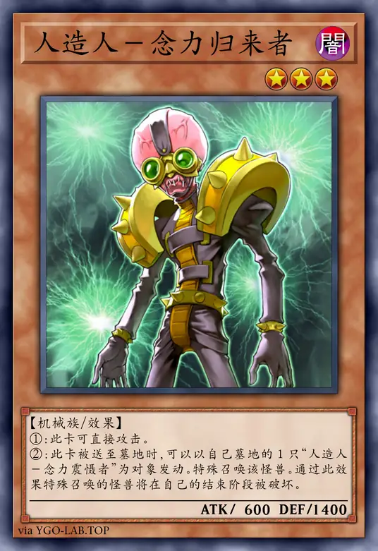 card-image-background